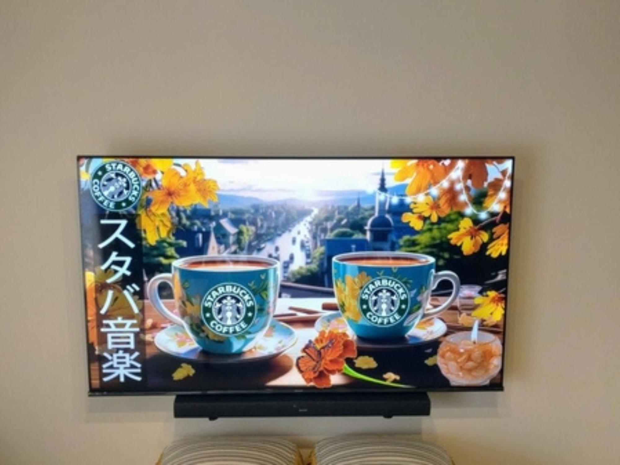 ゲストハウス岐阜羽島心音 Guest House Gifuhashima Cocone Exterior photo